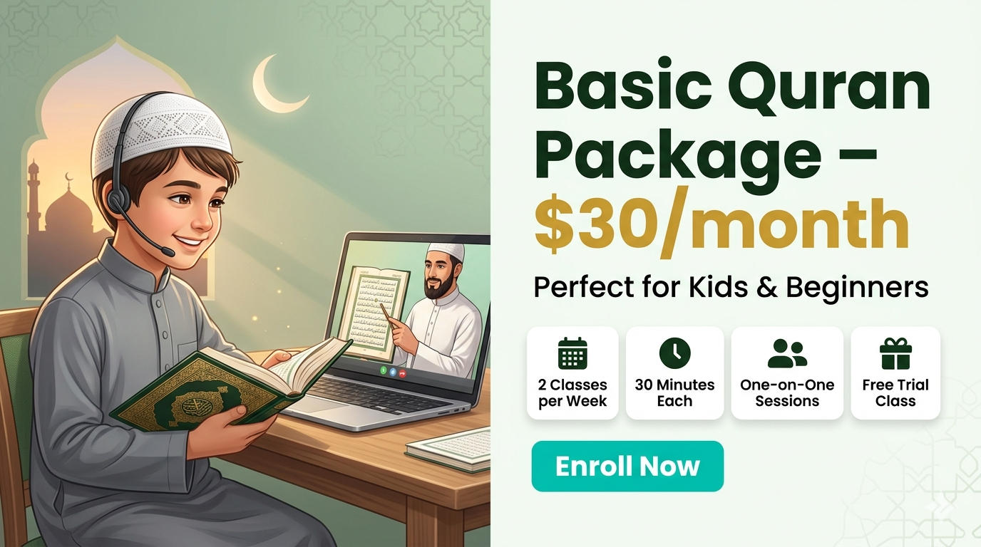 Basic Package – $30/month